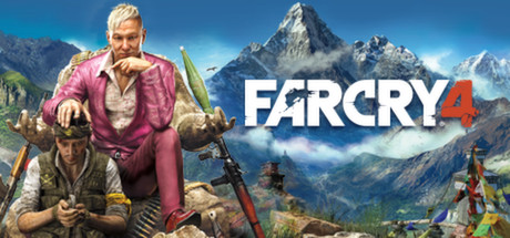 หน้าปก {เกม}