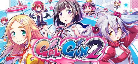 Gal*Gun 2-Cover-Art