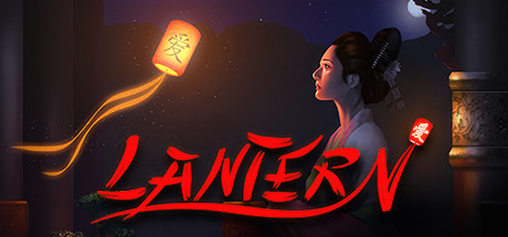 εξώφυλλο Lantern