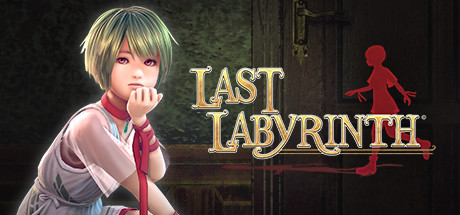 Last Labyrinth-Cover-Art