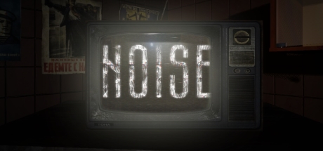 εξώφυλλο Noise