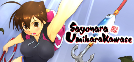 Sayonara Umihara Kawase-Cover-Art
