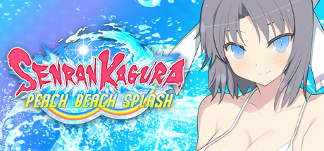 εξώφυλλο SENRAN KAGURA Peach Beach Splash