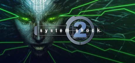 εξώφυλλο System Shock 2 (1999)